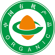 ORGANIIC